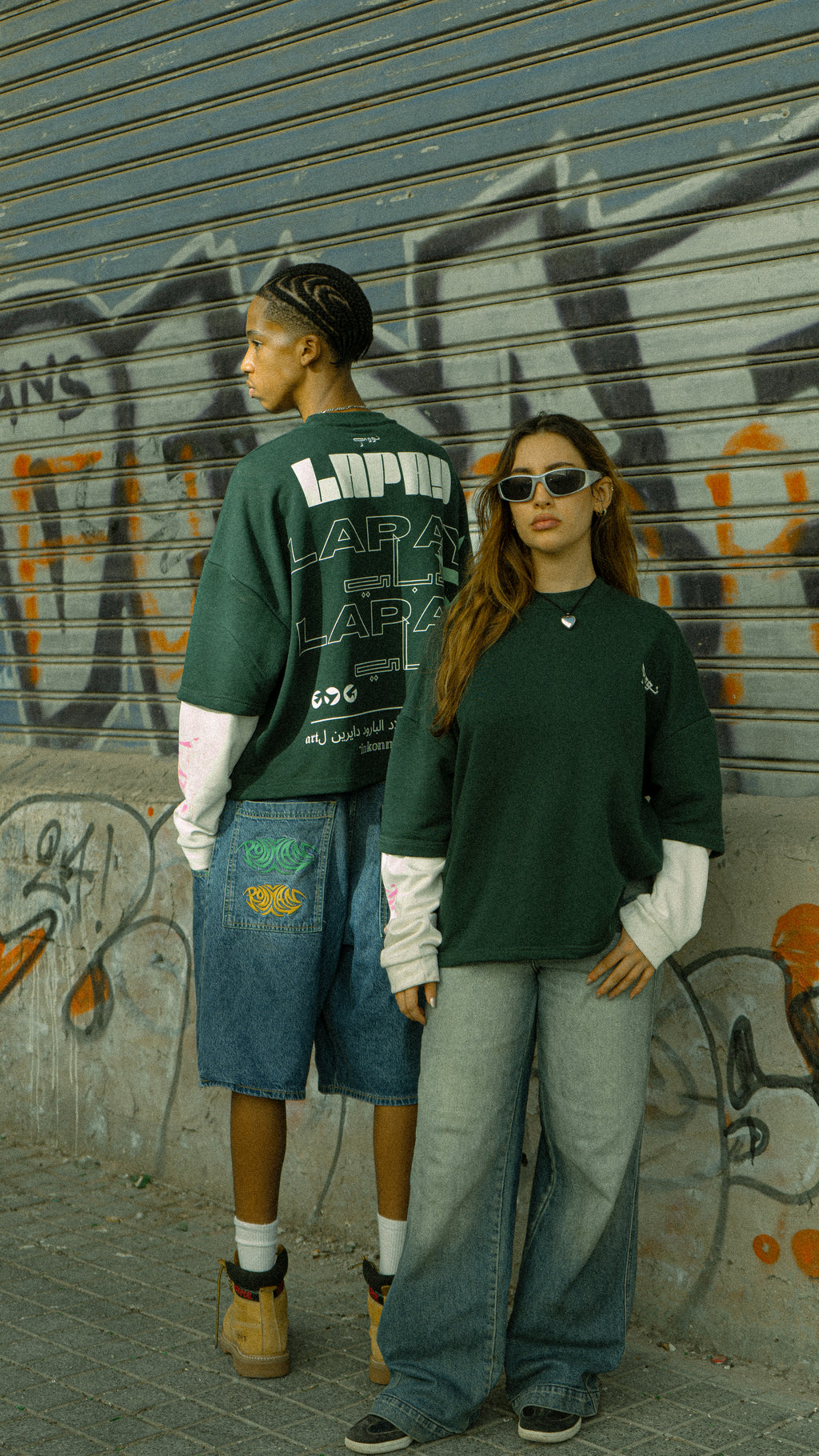 DOUBLE LAYERED T-SHIRT *LAPAY*